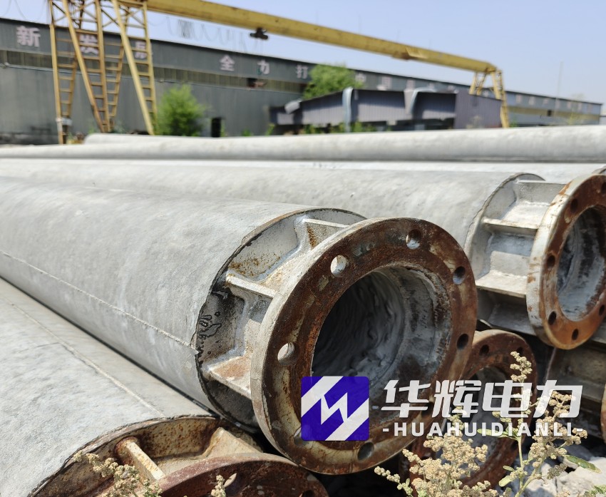 涟源18米水泥电线杆